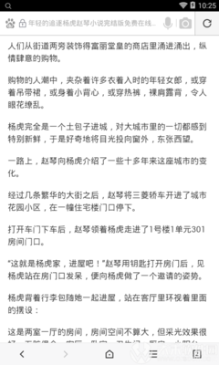 恒行娱乐官方网站